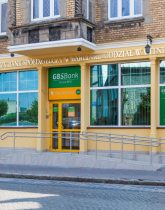 gbs nieruchomosci witnica